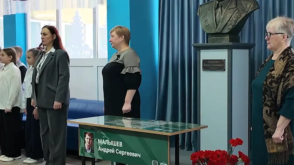 Фото: Щелковское телевидение