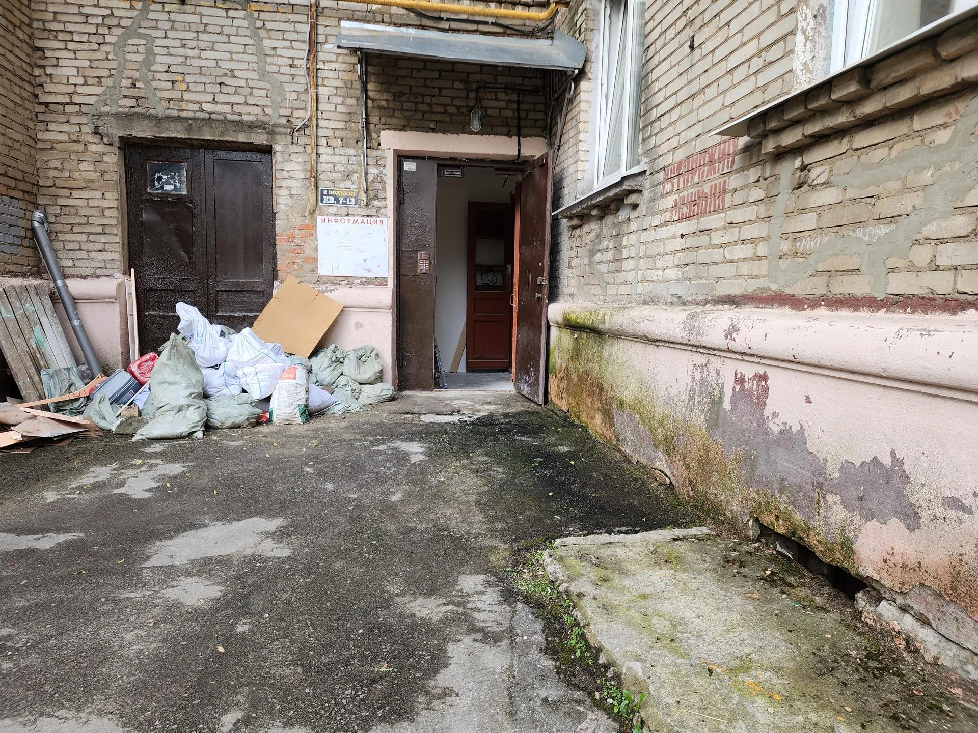 Фото: Нина Басистая