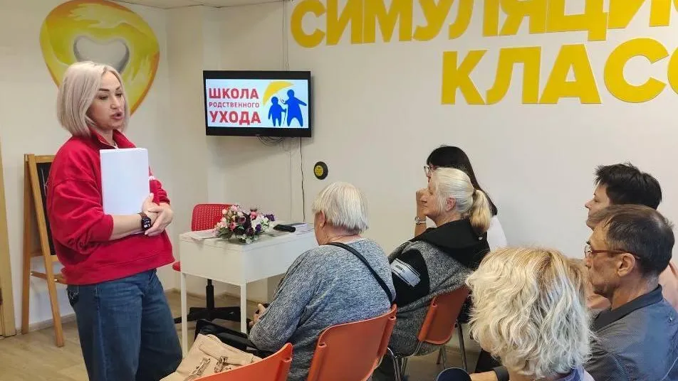 В Клину помогают тем, кто ухаживает за тяжелобольными близкими