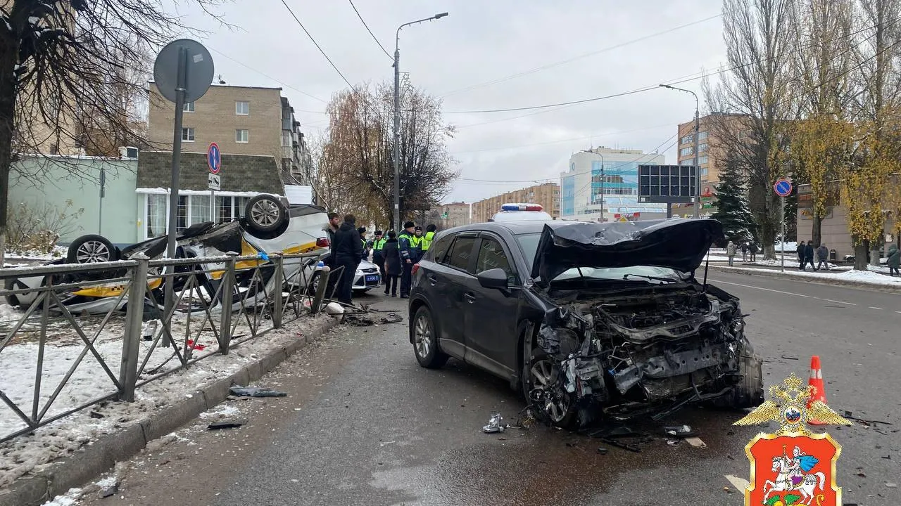 ГУ МВД России по Московской области