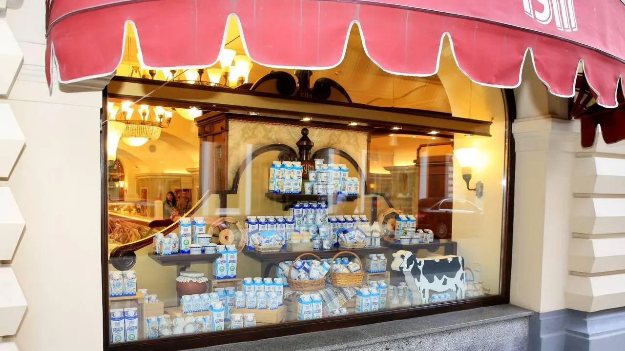 Фото: Минсельхозпрод МО