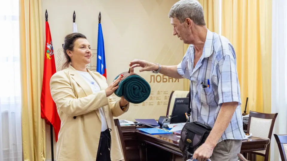 Фото: пресс-служба администрации г.о. Лобня