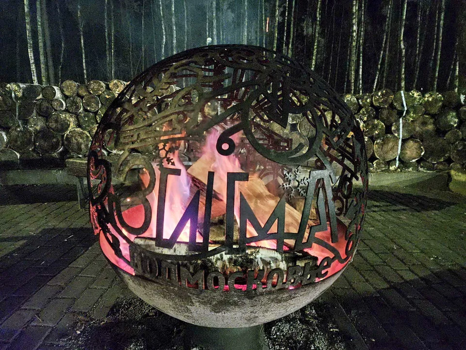 Фото: МедиаБанк Подмосковья/Ольга Аввакумова