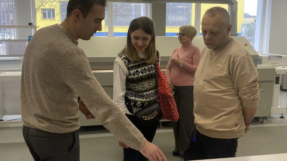 Фото: Министерство образования МО