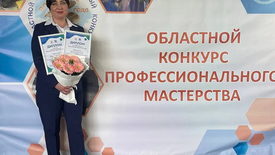 Фото: vk.com/МБОУ СОШ №8 г.о.Чехов