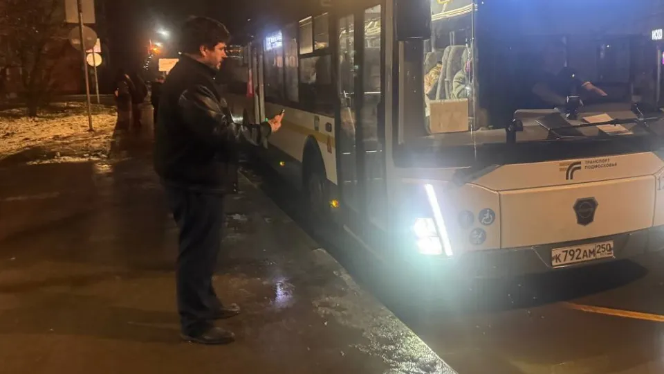 Фото: t.me/ERLosinoPetrovskui