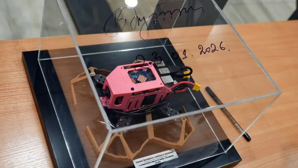 Фото: пресс-служба губернатора и правительства Московской области