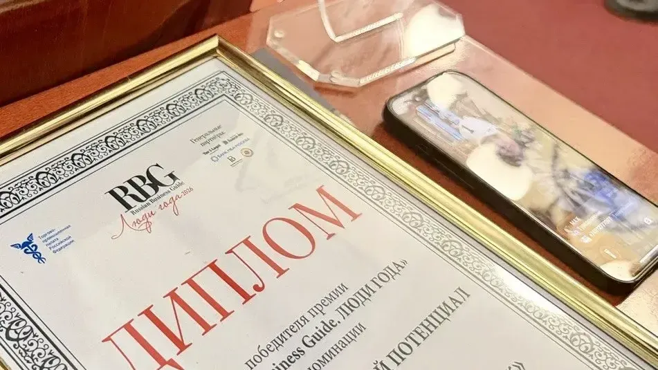 ООО «Парк Ногинск»