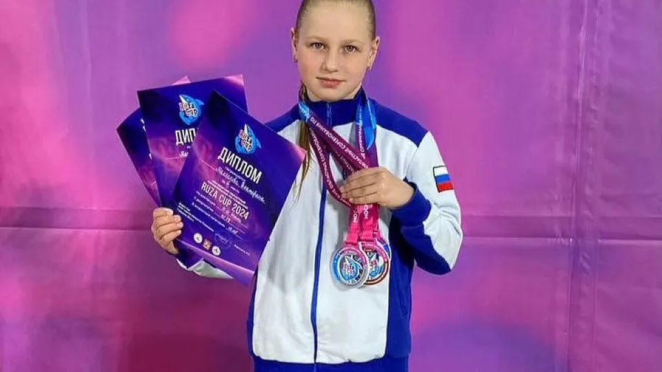 Фото: telegram/schoolchekhov_3