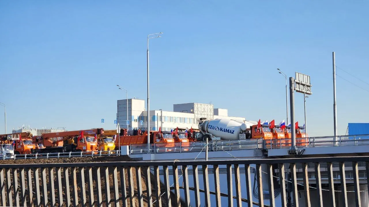 Фото: соцсети