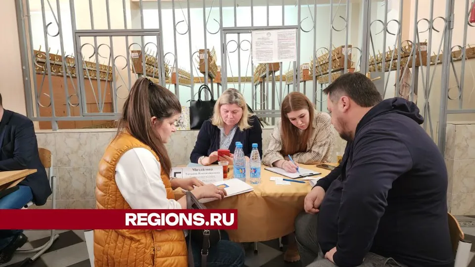 Фото: Хавива Фонина