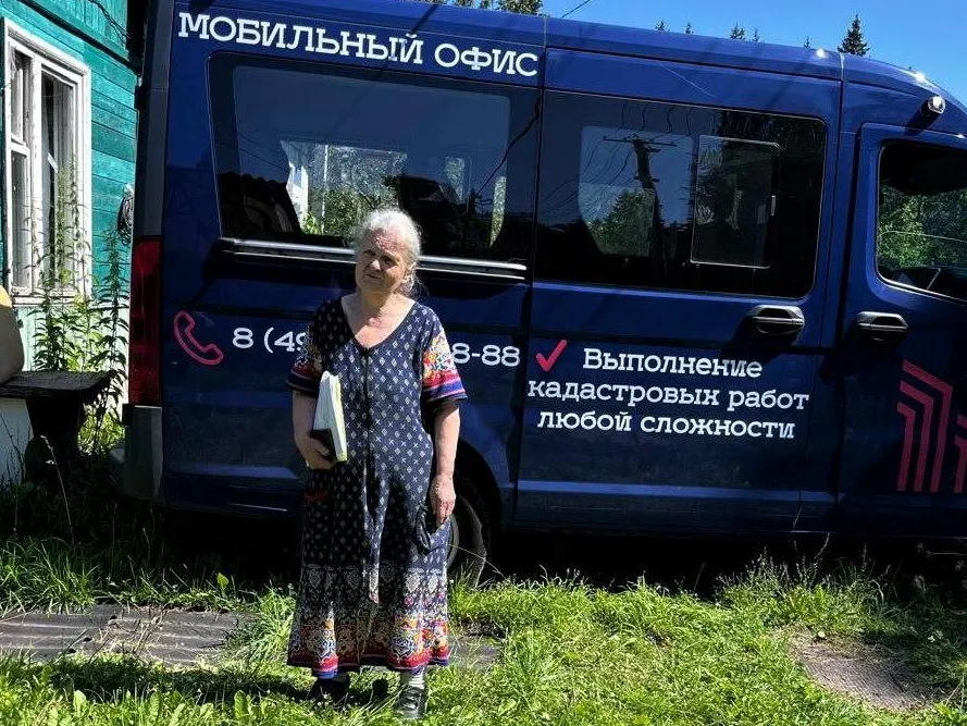 Фото: пресс-служба БТИ Московской области