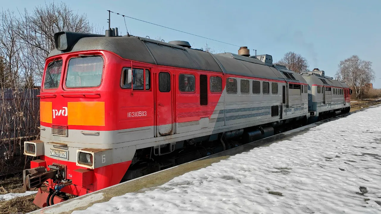 REGIONS/Евгений Мазепов