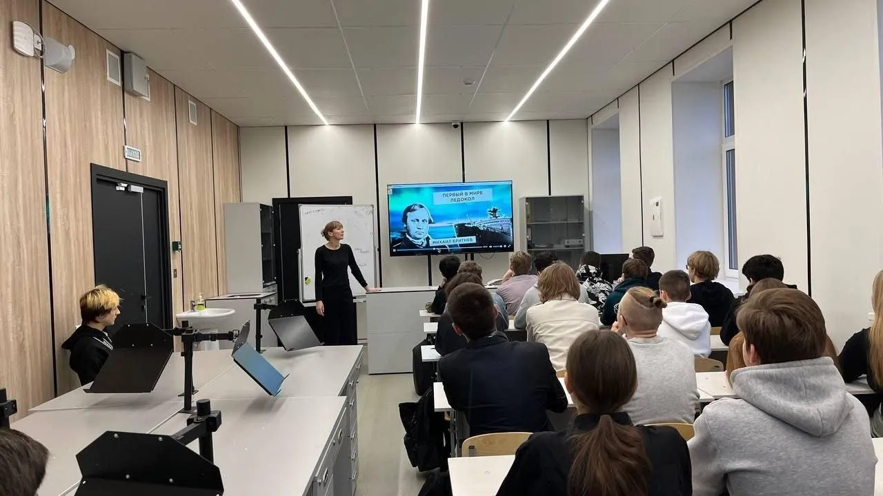 Министерство образования МО