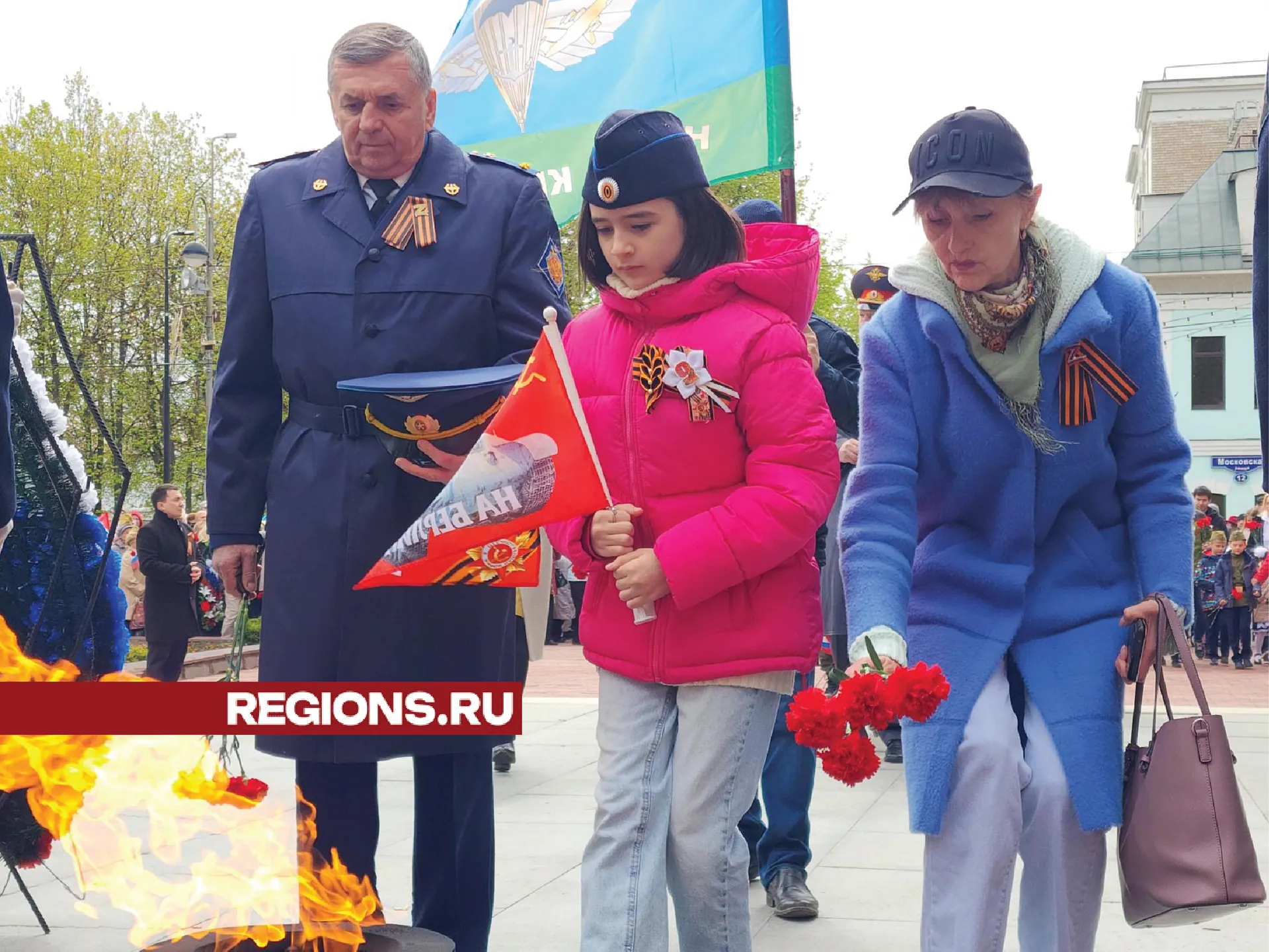 Фото: Хавива Фонина