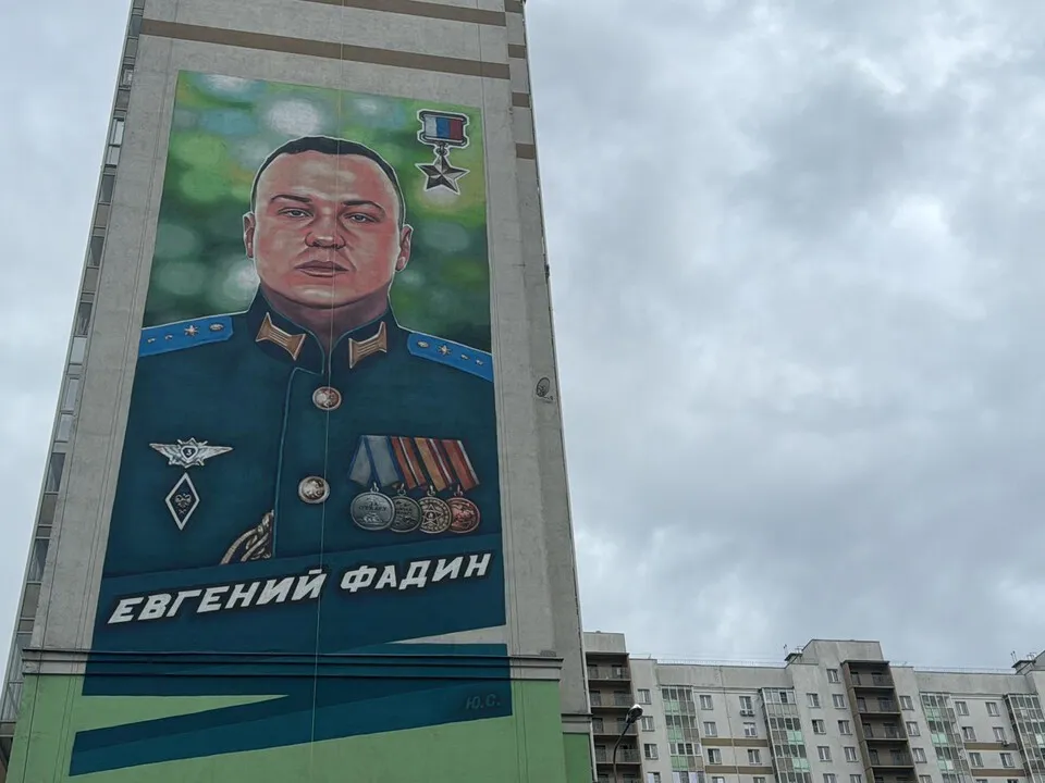 Фото: Марина Блакитная