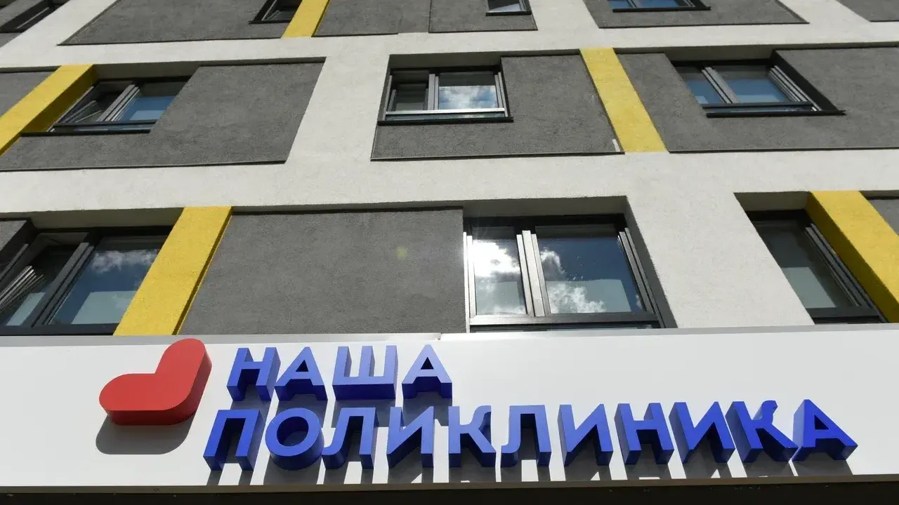 Пресс-служба ГБУЗ Московской области "Химкинская больница"