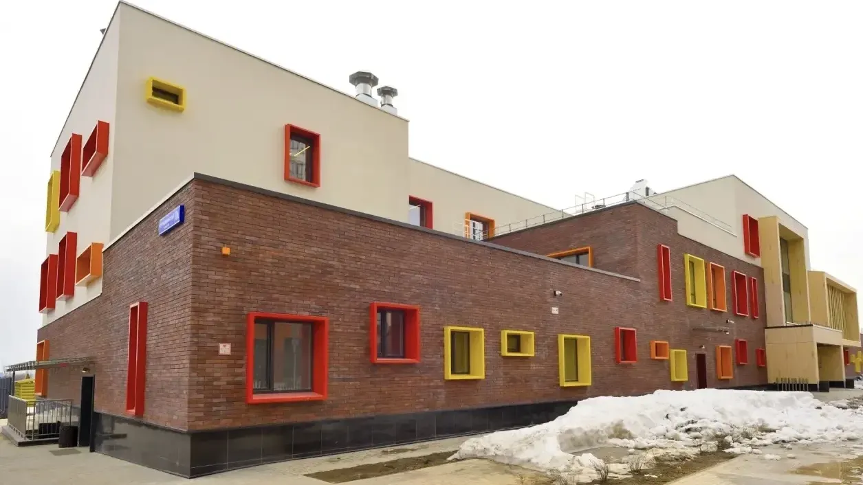 Министерство жилищной политики Московской области