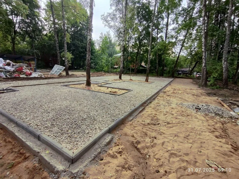 Фото: Министерство строительного комплекса Московской области