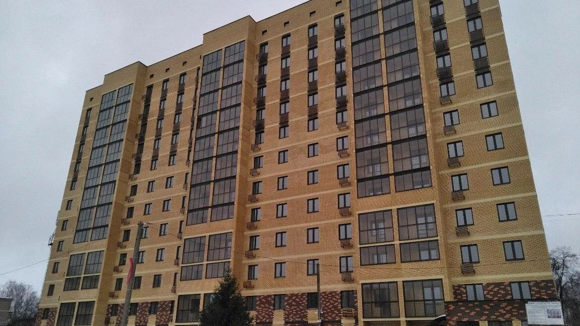 Главгосстройнадзор МО