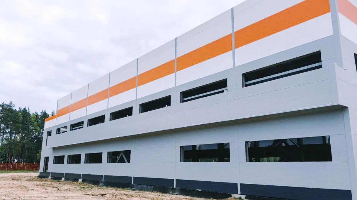 Фото: Министерство инвестиций, промышленности и науки Московской области