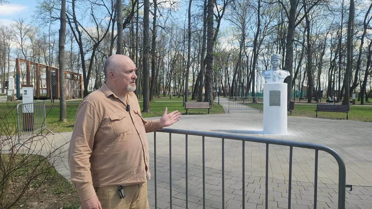 Картинка