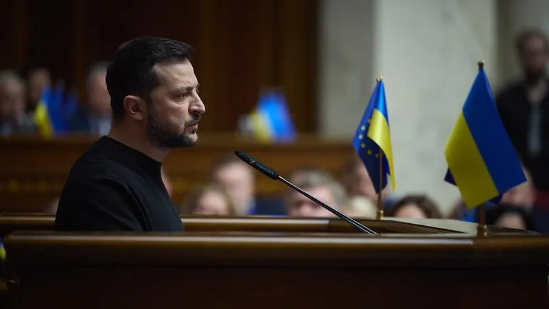 Официальный сайт президента Украины