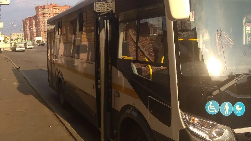 Минтранс Подмосковья