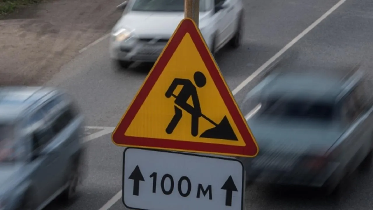 Проезд через путепровод на трассе А-105 в Подмосковье будет перекрыт до следующего года