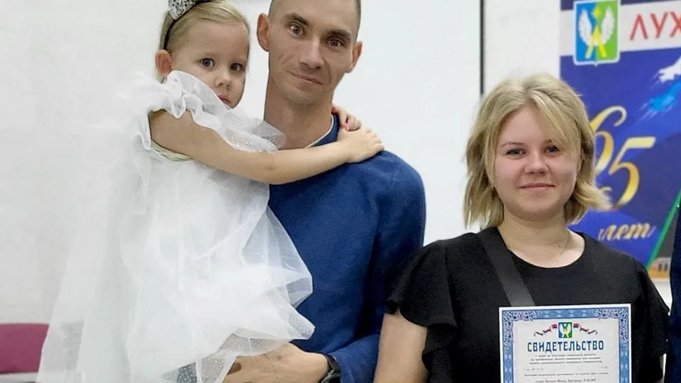 Фото: Министерство жилищной политики Московской области