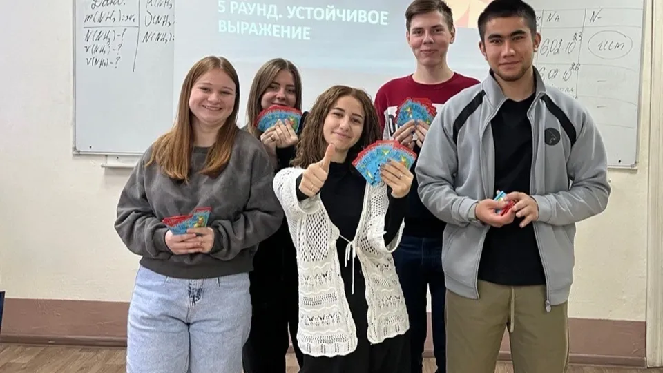 Фото: Министерство образования Московской области