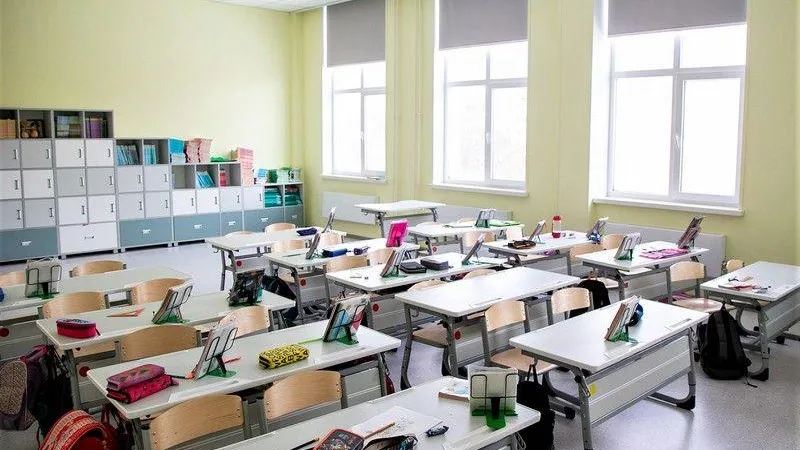 Минстрой МО