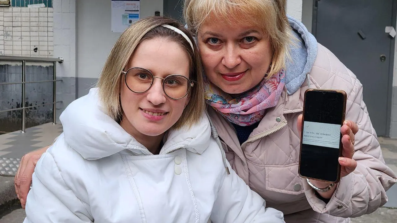 Мария Амелина