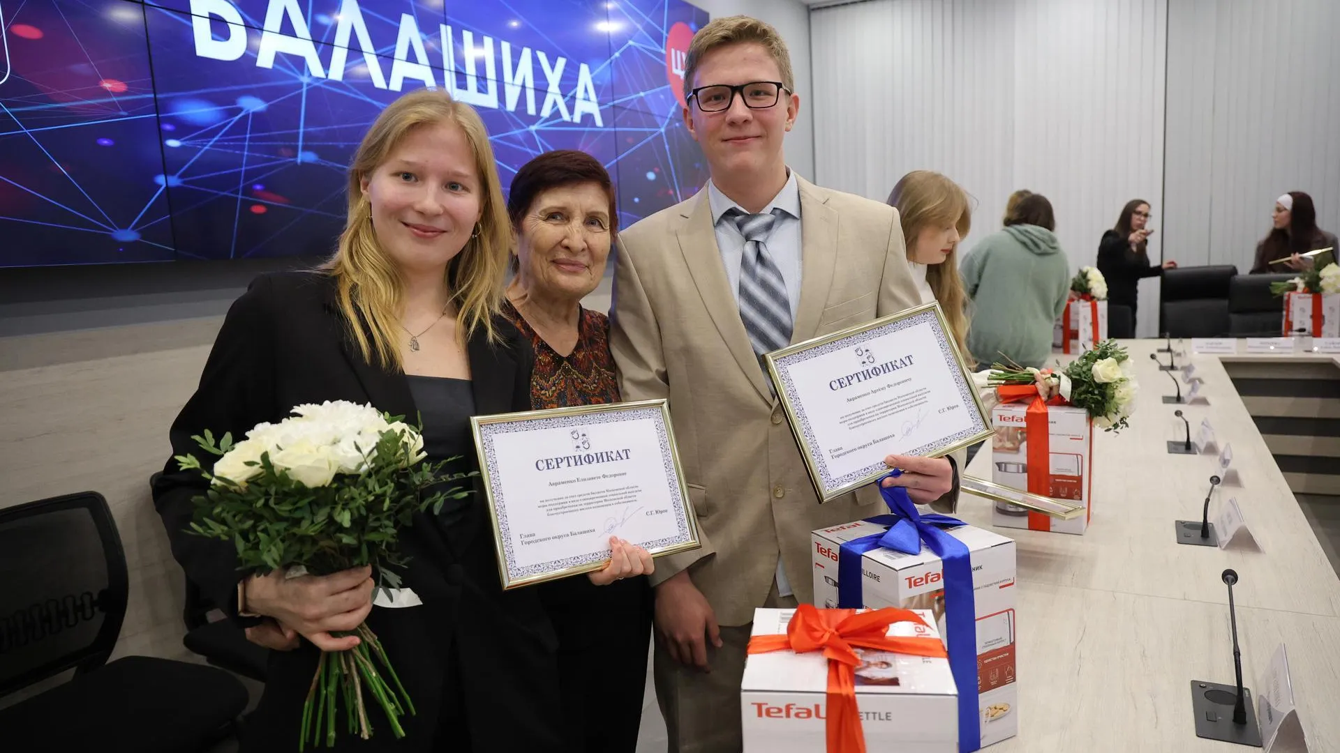 Пресс-служба администрации городского округа Балашиха