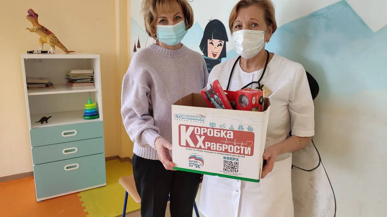 Фото: t.me/erruza