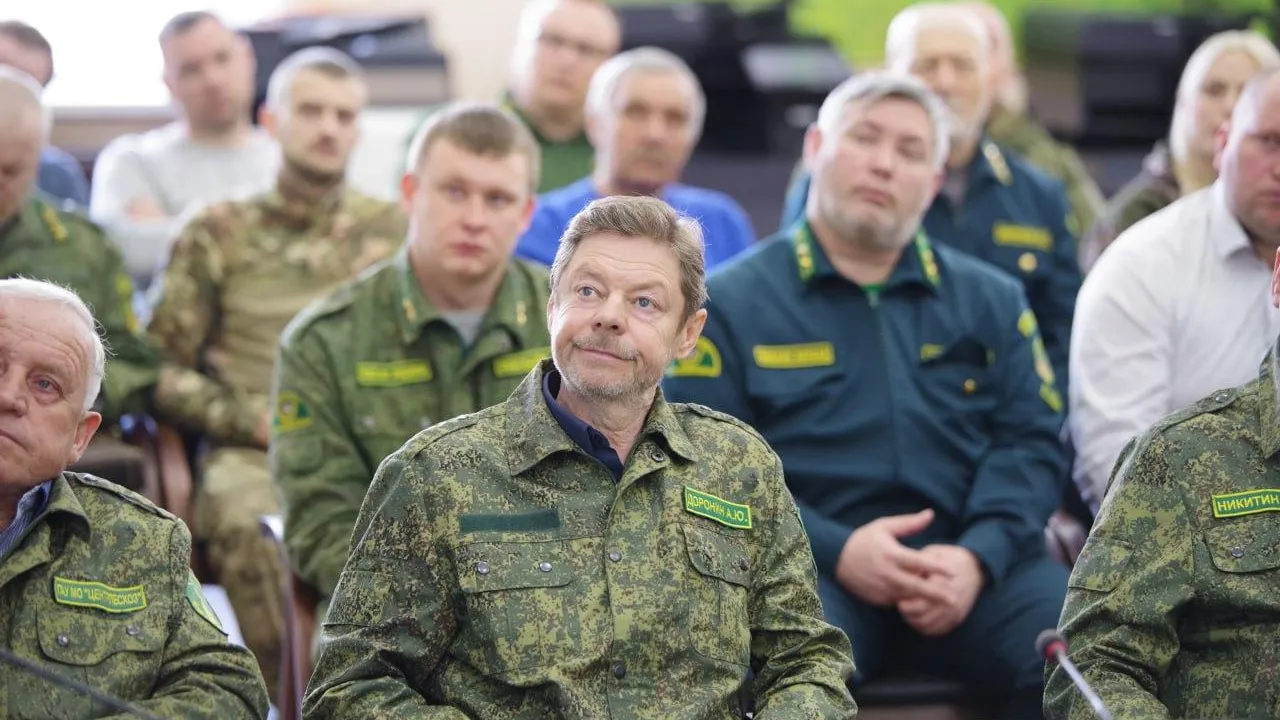 Комитет лесного хозяйства Московской области