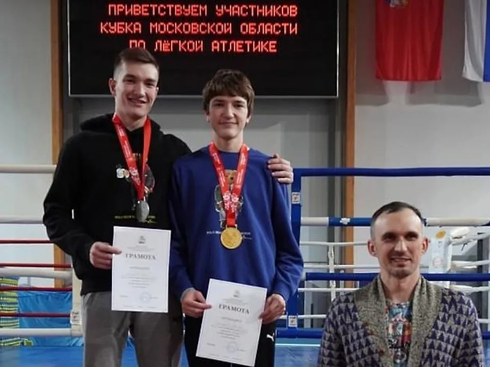 Фото: Администрация г.о. Чехов