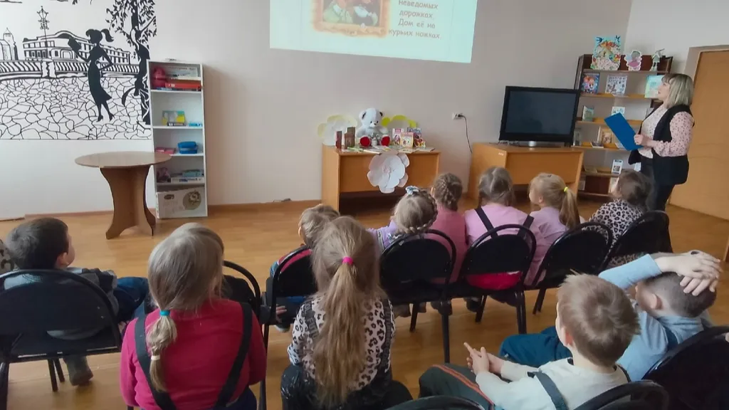 Фото: Детская библиотека г.о. Зарайск.