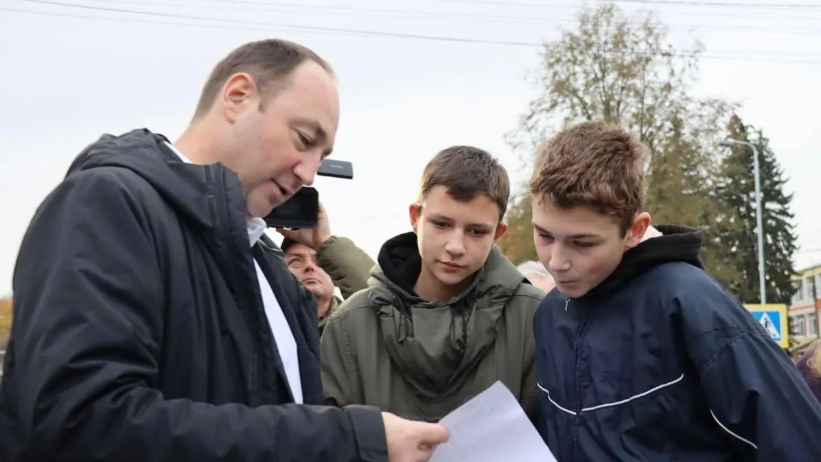 Администрация г.о. Ступино