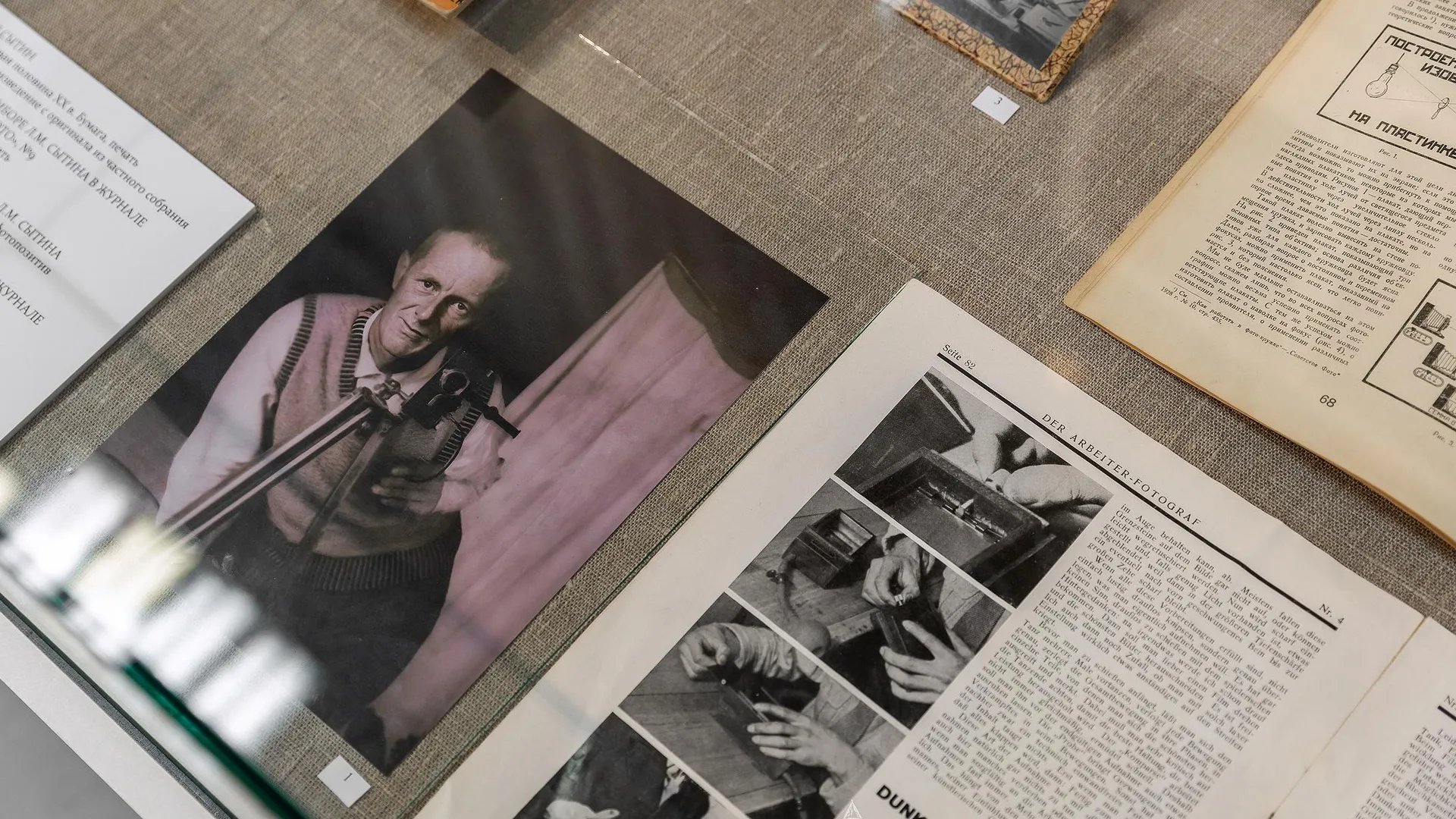 Фото: ГМЗ «Зарайский кремль»