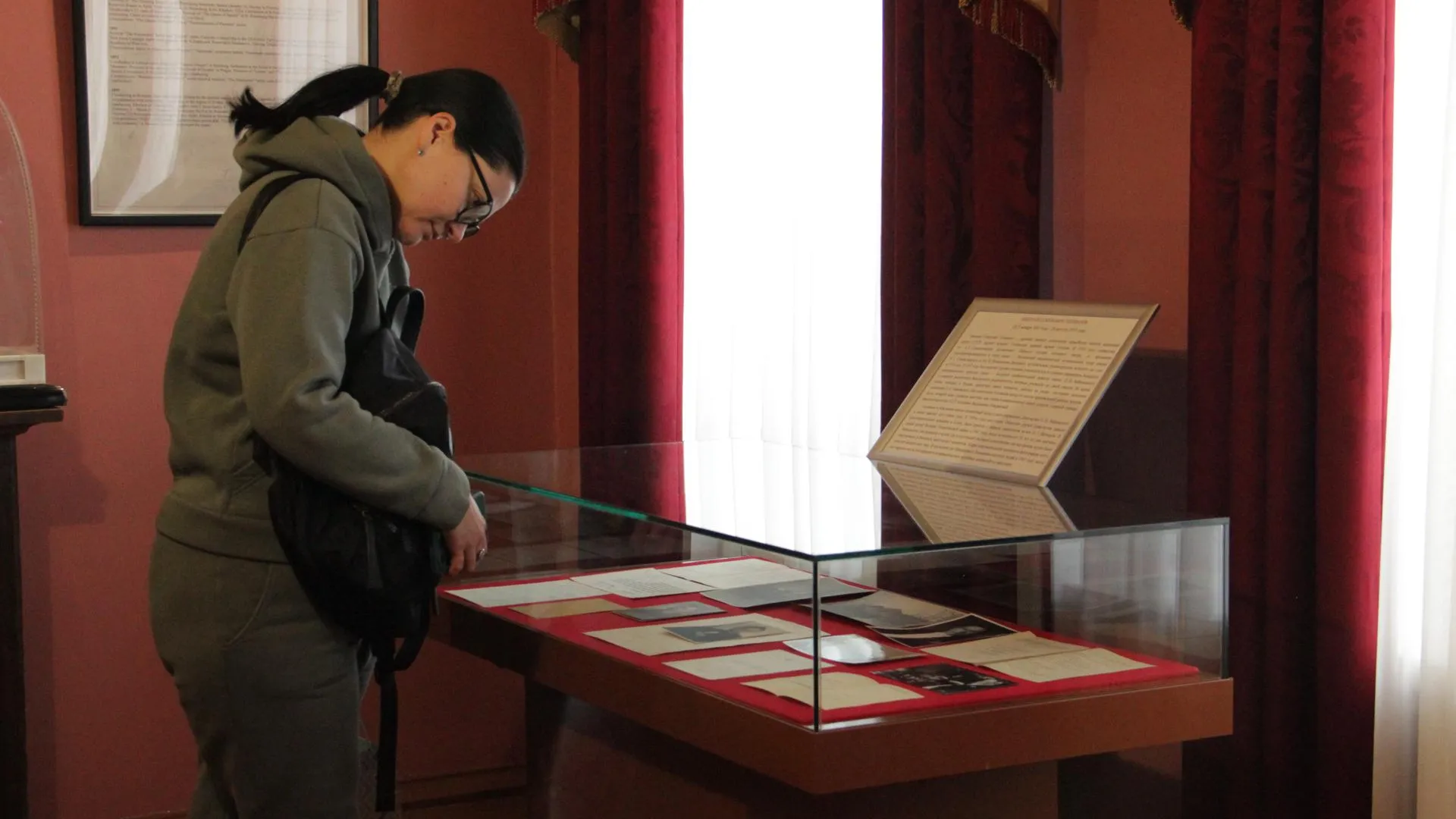 музей-заповедник П. И. Чайковского