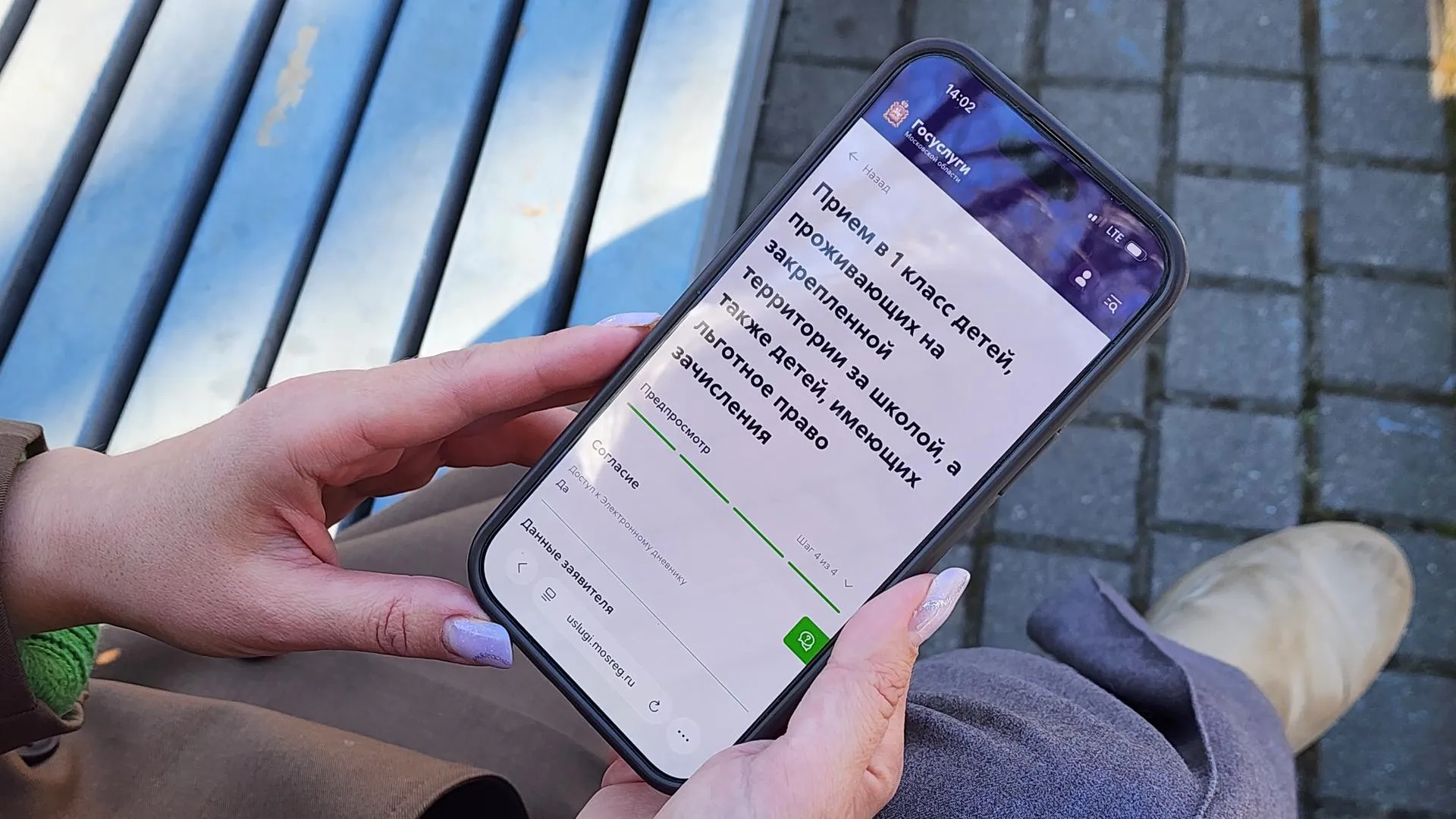 МедиаБанк Подмосковья/Валентина Максимова