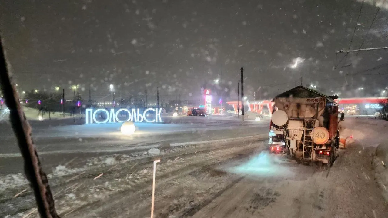 REGIONS/Мария Андрюхина