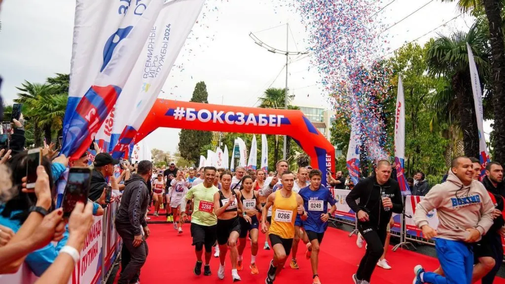 Фото: соцсети