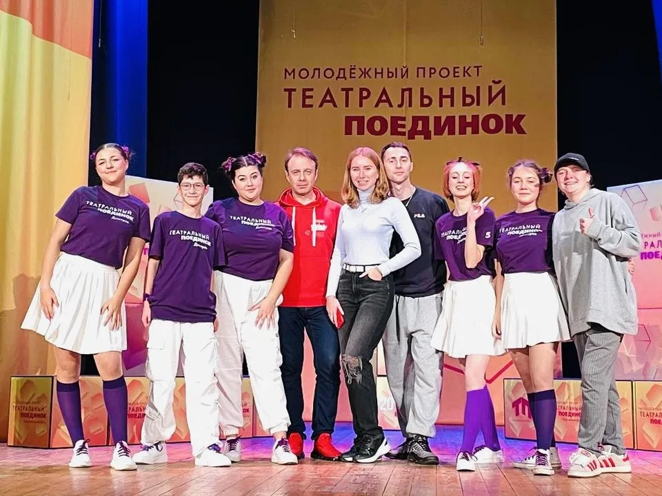 Фото: ЦДК «Созвездие»