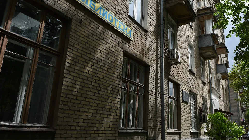 Фото: медиасток.рф