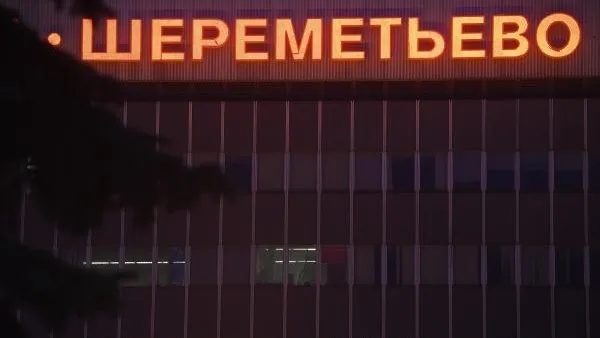 Евгений Одиноков / РИА Новости