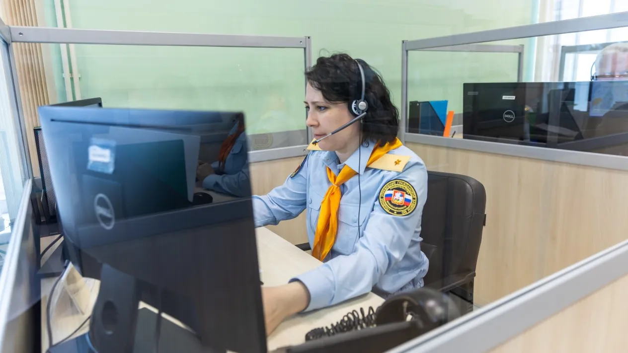 Фото: Пресс-служба ГКУ МО «Центр 112»