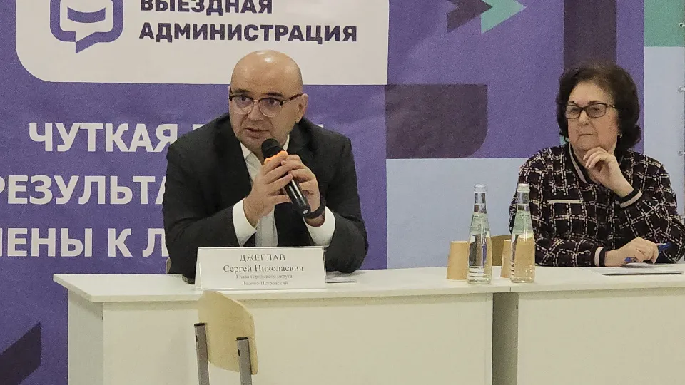 Фото: МедиаБанк Подмосковья/Валерия Тингаева