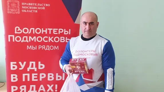 фото: Волонтеры Серебряных Прудов